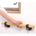 i.... потертость 600mm