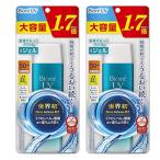 【2個セット】ビオレUV アクアリッチ ウォータリージェル 155ml (大容量 通常品の1.7倍) 日焼け止め SPF50+ / PA++++