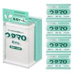 【合計5個】東邦 ウタマロ石鹸 133g 専用ケース付き（1個＋石鹸4個）