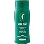 Sastty[白髪用] 利尻ヘアカラートリートメント 200g ブラック