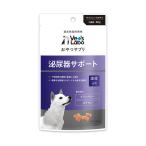  Japan домашнее животное коммуникация z закуска supplement собака для мочеиспускательная система поддержка 80g * товары для домашних животных срок годности :3 месяцев и больше ppt2