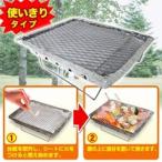 ハック インスタントＢＢＱコンロ （使い切りタイプ）※お取り寄せ商品