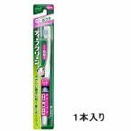 ライオン ディープクリーン　歯ブラシ　コンパクトスリム　ふつう　１本（カラーは選べません） ※お取り寄せ商品