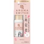 その他皮膚の薬