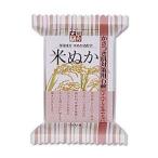 クロバーコーポレーシ