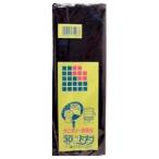 Yahoo! Yahoo!ショッピング(ヤフー ショッピング)日本サニパック ステラサニタリー処理用 黒 ３０枚 Ｓ−０８ ◆お取り寄せ商品