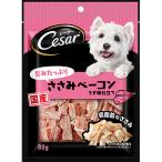 [ma-s Japan ограниченный ]si- The - снэки .. вдоволь куриная грудка бекон 80g * товары для домашних животных [ срок годности :3 месяцев и больше ] ppt2