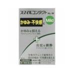 第3類医薬品 ライオン スマイルコンタクト ＡＬ−Ｗ マイルド １２ｍｌ ※お取寄せの場合あり セルフメディケーション税制 対象品
