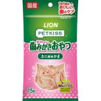  лев домашнее животное PETKISS кошка Chan. зуб ... закуска краб способ тест серп кама 15g * товары для домашних животных срок годности :3 месяцев и больше ppt2