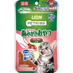  лев домашнее животное PETKISS кошка Chan. зуб ... закуска ... тест маленький 14g * товары для домашних животных срок годности :3 месяцев и больше ppt2