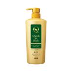 лев домашнее животное Quick&Rich уход in шампунь love собака для forest green насос модель 450ml * товары для домашних животных ppt2