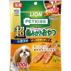  лев домашнее животное PETKISS one Chan. супер зуб ... закуска сыр sasami Sand 100g * товары для домашних животных срок годности :3 месяцев и больше ppt2