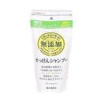 ミヨシ石鹸 無添加せっけんシャンプー詰替用　300ml☆日用品 ※お取り寄せ商品