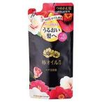 ダリヤ 椿オイル配合 ヘア美容液 つめかえ用 90ml ※お取り寄せ商品