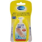 Ｄｒ．Ｓｃｈｏｌｌ ドクター・ショール　靴ずれ・まめ保護ジェルパッド　指用　５枚入り ※お取り寄せ商品