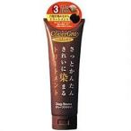 ダイムヘルスケア ダイム カバーグレイ トリートメント(ディープブラウン)　240g※お取り寄せ商品