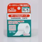 Yahoo! Yahoo!ショッピング(ヤフー ショッピング)定形外郵便☆送料無料 日進医療器 エルモサージカルテープ２５ｍｍ×９ｍ ※お取り寄せ商品