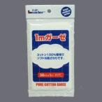 Yahoo! Yahoo!ショッピング(ヤフー ショッピング)日進医療器 リーダーガーゼ１ｍ（３０ｃｍｘ１ｍ）■ ※お取り寄せ商品