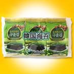 浅井食品 韓国海苔 10枚入×3袋パック