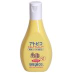 アトピコ スキンケアシャンプー　200ｍｌ☆日用品 ※お取り寄せ商品