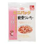 デビフペット ミニパック 軟骨ジャーキー 100g ☆ペット用品 ※お取り寄せ商品 ※賞味期限：3ヵ月以上