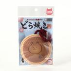 ito acid местного производства - migaki игрушка dorayaki S 1 шт * товары для домашних животных ppt2