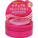 定形外郵便☆送料無料 コーセーコスメポート サロンスタイル ヘアワックス（ヘアメイク） ７２ｇ ☆日用品 ※お取り寄せ商品