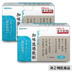  no. 2 вид фармацевтический препарат bita trail. китайское лекарство лекарство * каждый день отметка 2 раз . тест ... стоимость экстракт ранулы производства .30.×2 шт. комплект (kami коммерческий солнечный ryou)