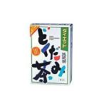 山本漢方 ダイエット　どくだみ茶�