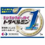その他医薬品