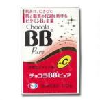 【第3類医薬品】【エーザイ】チョコラＢＢピュア　170錠