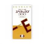 第3類医薬品 エーザイ ユベラックス３００　240カプセル