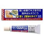 【第3類医薬品】【大木製薬】大木の流絆Ｓ 10ml☆☆ ※お取寄せの場合あり