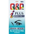 Yahoo! Yahoo!ショッピング(ヤフー ショッピング)第3類医薬品 興和新薬 キューピーコーワiプラス １８０錠 セルフメディケーション税制 対象品