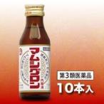 第3類医薬品 阪本漢法製薬 マムシグロン内服液 100ml×10本入