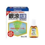 【第2類医薬品】【久光製薬】新眼涼抗菌 １０ｍｌ ☆☆ ※お取寄せの場合あり【セルフメディケーション税制 対象品】