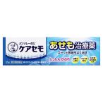  no. 3 вид фармацевтический препарат low to производства лекарство men so letter m уход semo крем 35g * ваш заказ когда есть собственный metike-shon налоговая система объект товар 