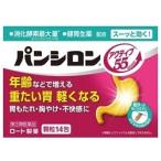  no. 3 вид фармацевтический препарат low to производства лекарство хлеб si long активный 55 14.* ваш заказ когда есть 