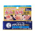  no. (2) вид фармацевтический препарат low to производства лекарство men so letter mmeti Quick Pro ..8g * ваш заказ когда есть собственный metike-shon налоговая система объект товар 