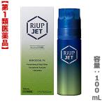 ショッピングリアップ 第1類医薬品 大正製薬 リアップEXジェット 100mL フレッシュペアの香り ※お取り寄せの場合あり