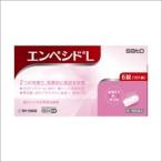 【第1類医薬品】【佐藤製薬】 エンペシドL 6錠(腟カンジダの再発治療薬) ☆☆ ※お取寄せの場合あり【セルフメディケーション税制 対象品】