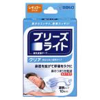  Sato Pharmaceutical b Lee z свет прозрачный постоянный размер прозрачный модель 10 листов входит *. приобретенный товар 