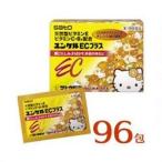  no. 3 вид фармацевтический препарат Sato Pharmaceutical yunkeruEC плюс 96.