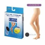 テルモＪＯＢＳＴパンストパワーサポ...