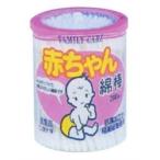 白十字 赤ちゃん綿棒　２００本 ◆お取り寄せ商品