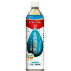 井藤漢方製薬 ビネップルスマイル 乳酸菌黒酢飲料 900mL ※お取り寄せ商品