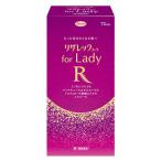  no. 1 вид фармацевтический препарат . мир Liza rekko-wafor Lady 72mL