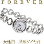 フォーエバー 腕時計 レディース FL1207-1 正規品 ダイヤ付 Forever ウォッチ FOREVER 時計 メーカー保証付
