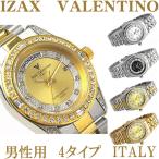 アイザック バレンチノ 腕時計 メンズ 4色 IVG 1000 正規品 10気圧防水  Izax Valentino ウォッチ メーカー保証付