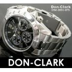 ダンクラーク メンズ 腕時計 2051-07S シルバーインデックス クロノグラフ 正規品don clark ウォッチ DON CLARK 時計 保証付